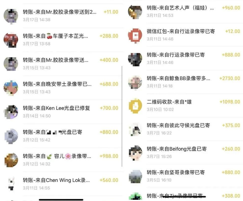 知丘客：2025年轻创业项目推荐，1单利润300+，用这个方法每月稳定4万多！